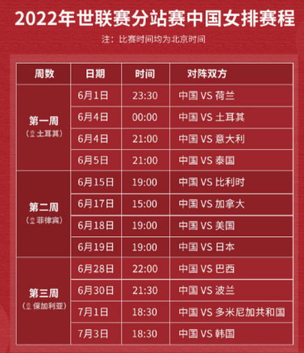 澳門魅力探索