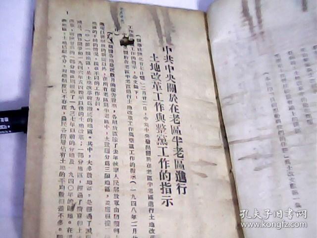 二四六香港資料期期中準(zhǔn)一，深度解析與SEO優(yōu)化策略，二四六香港資料期期中準(zhǔn)深度解析與SEO優(yōu)化策略全攻略