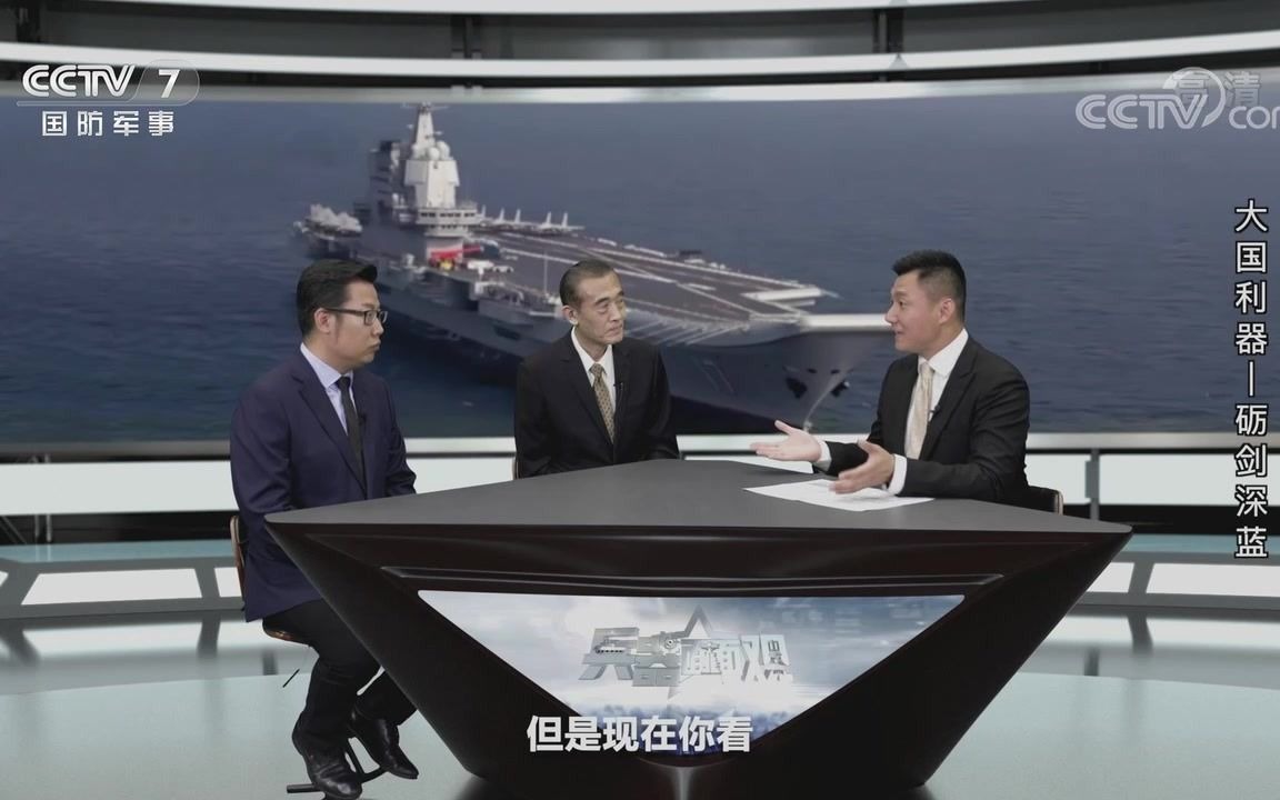 軍情觀察室完整版，深度解析全球軍事動(dòng)態(tài)，全球軍事動(dòng)態(tài)深度解析，軍情觀察室完整版