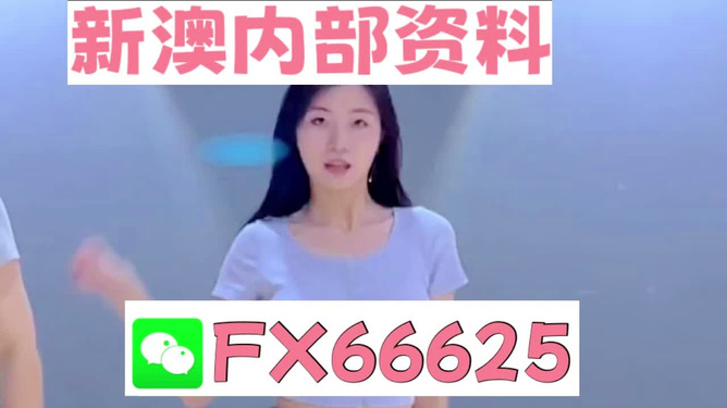 澳門精準(zhǔn)資料
