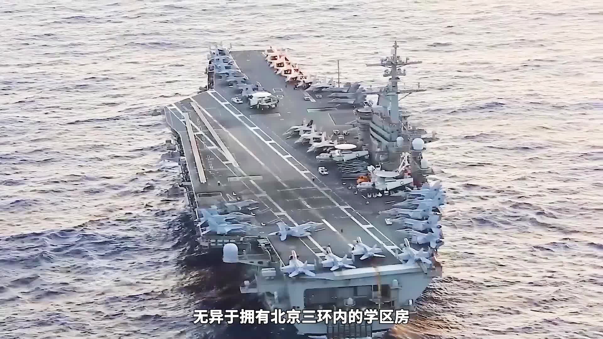 中國(guó)的三艘航母，探索與解析，中國(guó)三艘航母，深度探索與解析