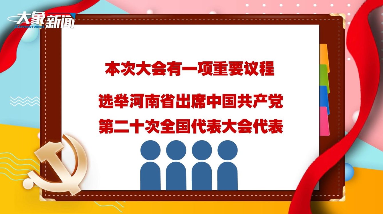 澳門阿六開獎結果查詢，快速、準確獲取最新開獎信息，澳門阿六最新開獎結果查詢，快速獲取最新開獎信息