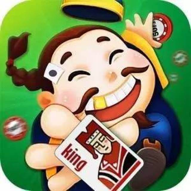 王中王80期指一生肖，深度解析與預(yù)測(cè)，王中王80期生肖深度解析與預(yù)測(cè)，揭秘生肖運(yùn)勢(shì)走向