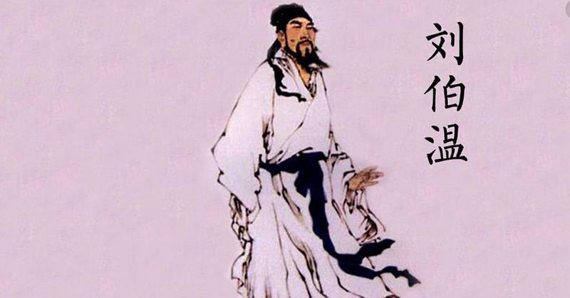 解密劉伯溫傳奇，探尋93o58一碼一肖中的奧秘，解密劉伯溫傳奇，探尋神秘?cái)?shù)字93o58與一碼一肖的奧秘