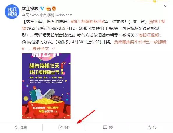 新澳芳草地今晚9點(diǎn)30開獎結(jié)果揭曉，期待與驚喜的交匯，新澳芳草地晚間開獎結(jié)果揭曉，期待與驚喜交匯的時刻