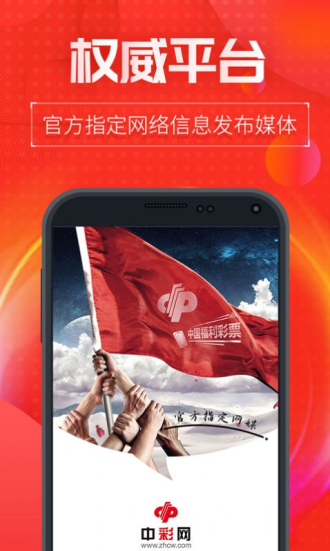 新澳門精準(zhǔn)三肖三碼中特——探索澳門博彩文化的獨(dú)特魅力，澳門博彩文化獨(dú)特魅力探索，精準(zhǔn)三肖三碼中特揭秘