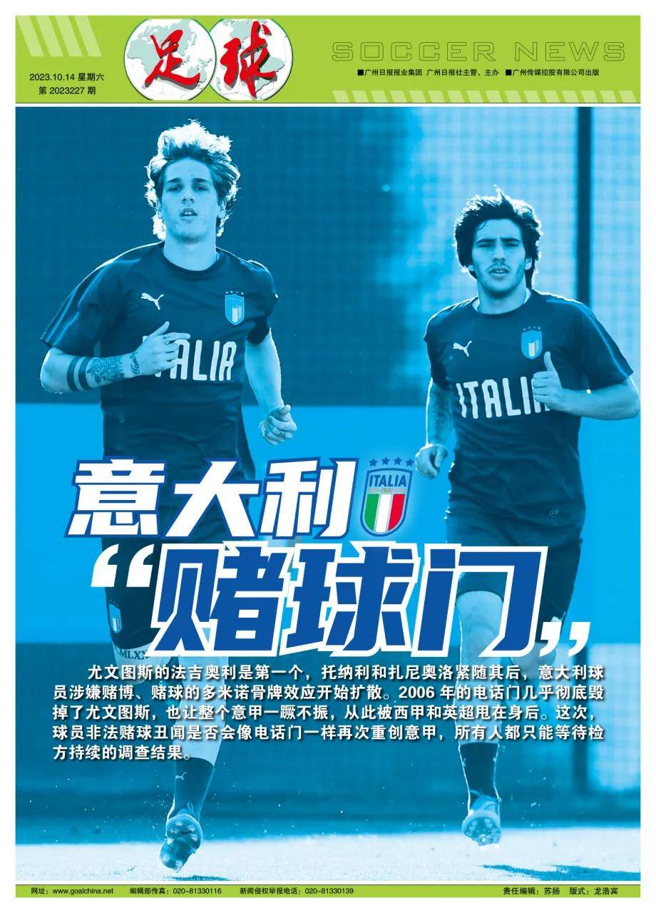 新澳門精準(zhǔn)四肖期期中特公開，探索與揭秘，澳門精準(zhǔn)四肖期期中特揭秘與探索公開版