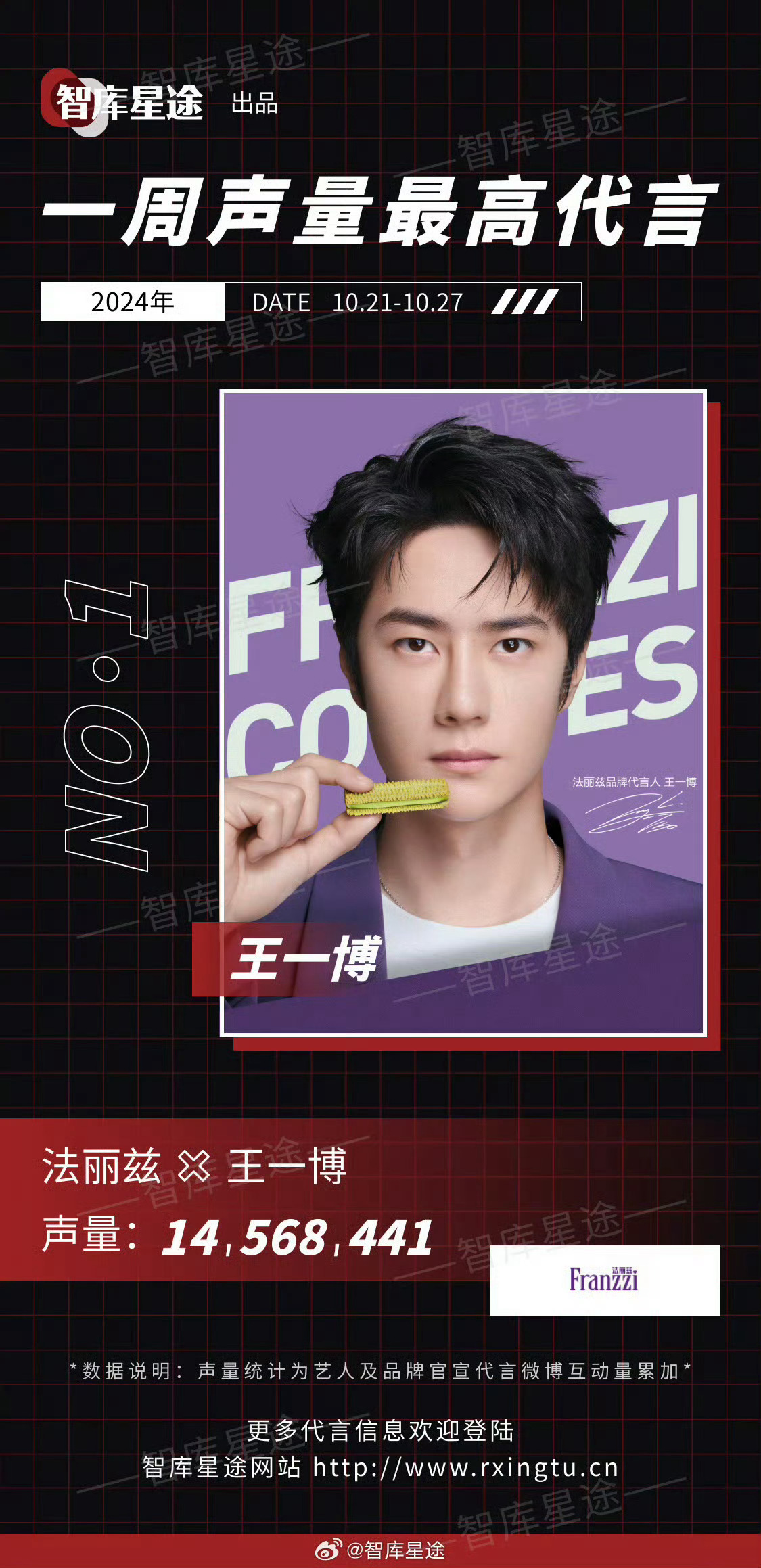 王中王一肖一特一中百度，深度解析與SEO優(yōu)化策略，王中王一肖一特一中百度，深度解析與SEO優(yōu)化策略指南