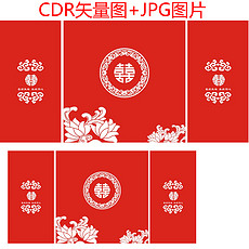 澳門紅雙喜免費(fèi)資料大全——探索與揭秘，澳門紅雙喜免費(fèi)資料大全，深入探索與揭秘