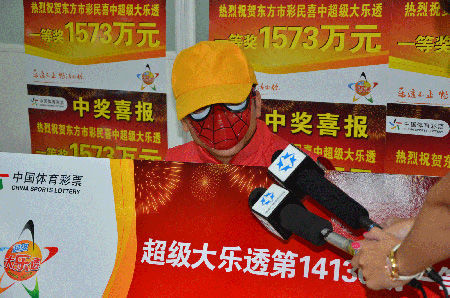 王中王幽默故事，一肖中特的奇幻之旅，王中王奇幻之旅，一肖的幽默與奇幻冒險