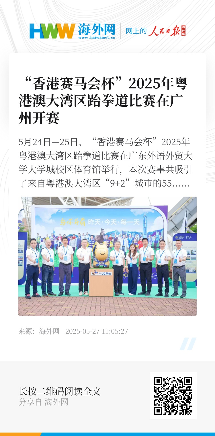 探索香港正版資料的免費(fèi)盾牌，未來(lái)的趨勢(shì)與機(jī)遇（2025展望），香港正版資料的免費(fèi)盾牌，未來(lái)趨勢(shì)與機(jī)遇展望（至2025年）