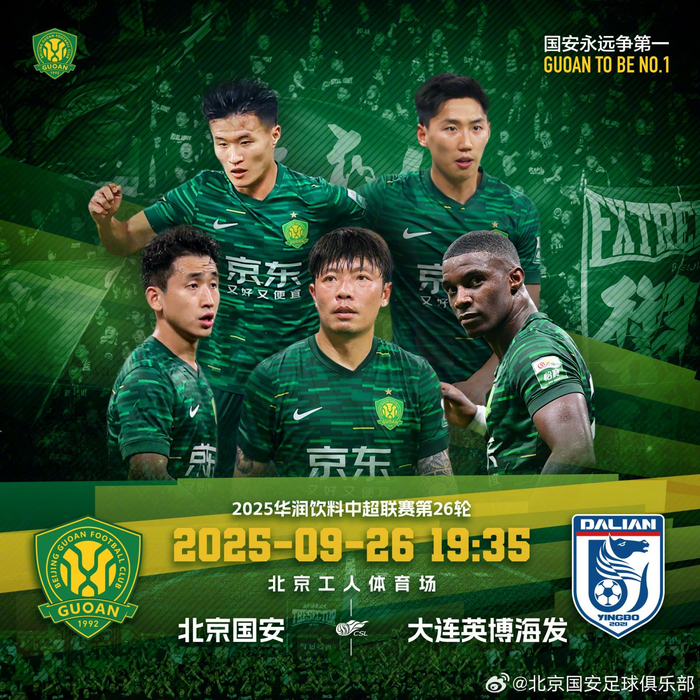 澳門精準(zhǔn)免費大全，探索未來的預(yù)測與機遇（2025新澳門），澳門未來預(yù)測與機遇探索，精準(zhǔn)免費大全（2025新澳門展望）