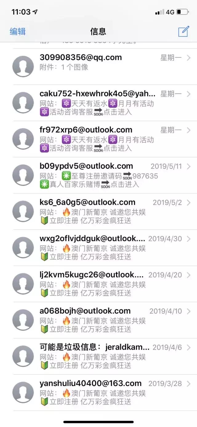 澳門六給彩開獎結(jié)果，探索彩票背后的秘密與策略，澳門六給彩開獎結(jié)果揭秘，彩票背后的秘密與策略探索