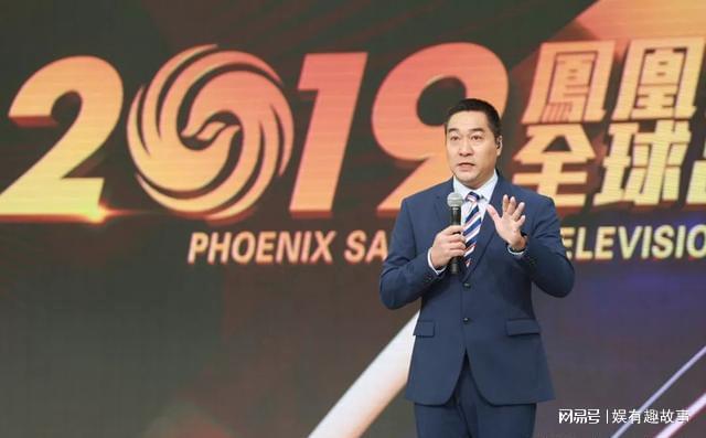 鳳凰衛(wèi)視軍情觀察室最新一期播放，深度解析全球軍事動(dòng)態(tài)，鳳凰衛(wèi)視軍情觀察室深度解析全球軍事動(dòng)態(tài)最新一期播放