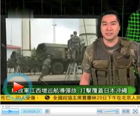 軍情觀察室2023最新一期完整版深度解析全球軍事動(dòng)態(tài)，全球軍事動(dòng)態(tài)深度解析，軍情觀察室2023最新一期完整版揭秘