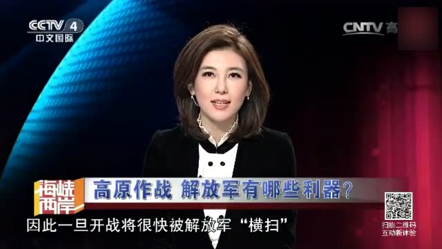 CCTV7軍事報(bào)道廣告，深度解析與SEO優(yōu)化策略，CCTV7軍事報(bào)道廣告的深度解析與SEO優(yōu)化策略探討