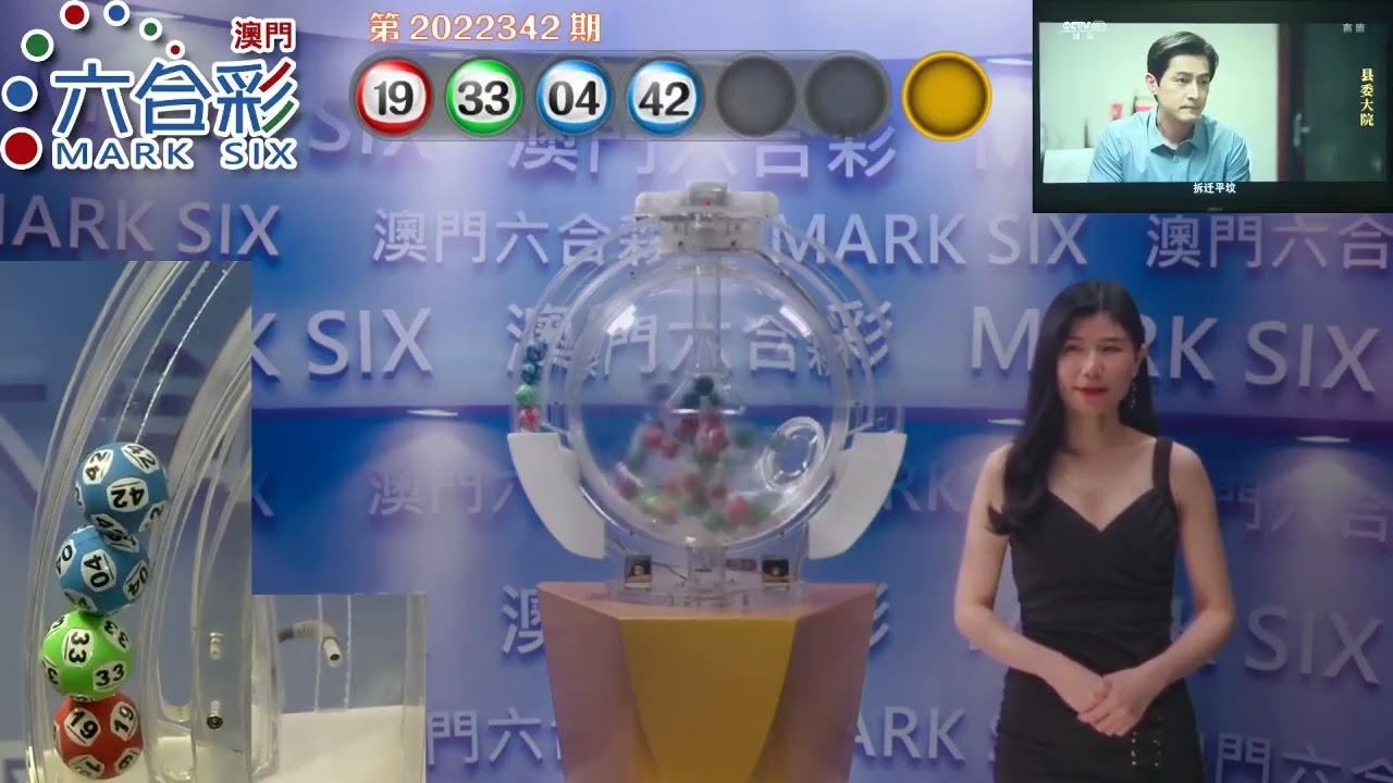 澳門最快開獎現(xiàn)場——揭秘KJ49的魅力與奧秘，澳門KJ49開獎現(xiàn)場揭秘，速度與激情的魅力與奧秘