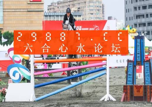 王中王論壇，揭秘一句平特一肖的奧秘，王中王論壇揭秘，平特一肖的神秘奧秘