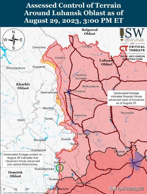 全球軍事動(dòng)態(tài)深度解析 第7頁