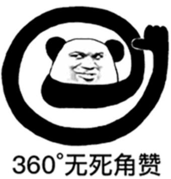 你我王中王打一生肖，探尋生肖之王的神秘面紗，探尋生肖之王，你我王中王揭秘生肖神秘面紗