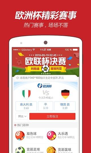 澳門(mén)資料大全，探索澳門(mén)之旅的免費(fèi)指南（2025版），澳門(mén)最新指南，探索澳門(mén)之旅的全面資料（2025版）