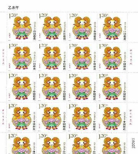 王中王72期指一生肖，深度解析與預測，王中王72期生肖深度解析與預測，揭秘未來走向