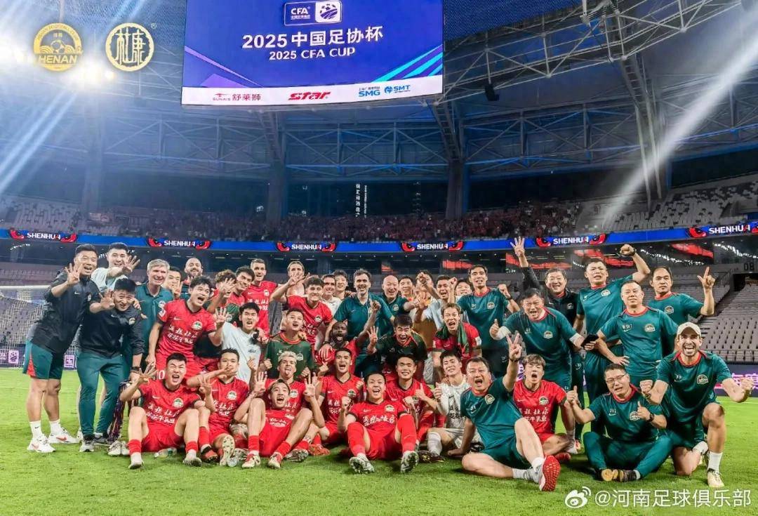 新澳門今晚開獎(jiǎng)結(jié)果開獎(jiǎng)記錄——全面解析與預(yù)測(cè)，澳門今晚開獎(jiǎng)結(jié)果記錄及全面解析與預(yù)測(cè)