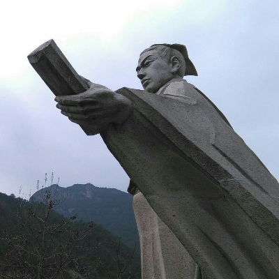 揭秘劉伯溫傳奇，揭秘生肖預(yù)測(cè)背后的秘密——930年劉伯溫選一肖，揭秘劉伯溫生肖預(yù)測(cè)傳奇，探尋背后的秘密與生肖選擇之謎