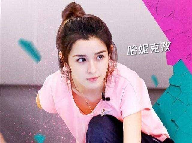 關(guān)于哈妮克孜的18秒燒毛截圖，深度解析與探討，哈妮克孜燒毛截圖深度解析，18秒背后的故事與探討