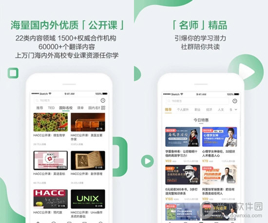 澳門六天天開獎結(jié)果查詢，輕松掌握最新開獎動態(tài)，澳門六天天開獎結(jié)果查詢，最新開獎動態(tài)一手掌握