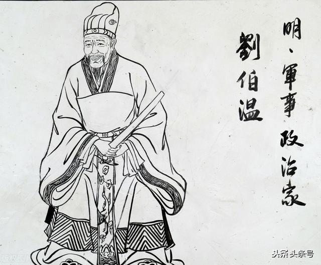 揭秘劉伯溫一肖大公開，傳奇背后的真相與解讀（930獨(dú)家揭秘），獨(dú)家揭秘，劉伯溫傳奇背后的真相與解讀——一肖大公開（獨(dú)家報(bào)道）