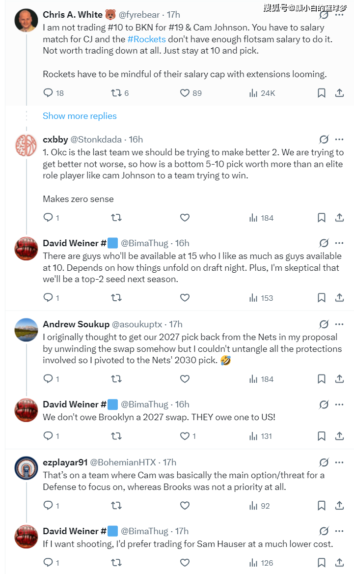 獨家揭秘2025精準資料免費大全——一站式獲取所有你需要的信息資源，獨家揭秘，一站式獲取所有所需信息資源的2025精準資料免費大全