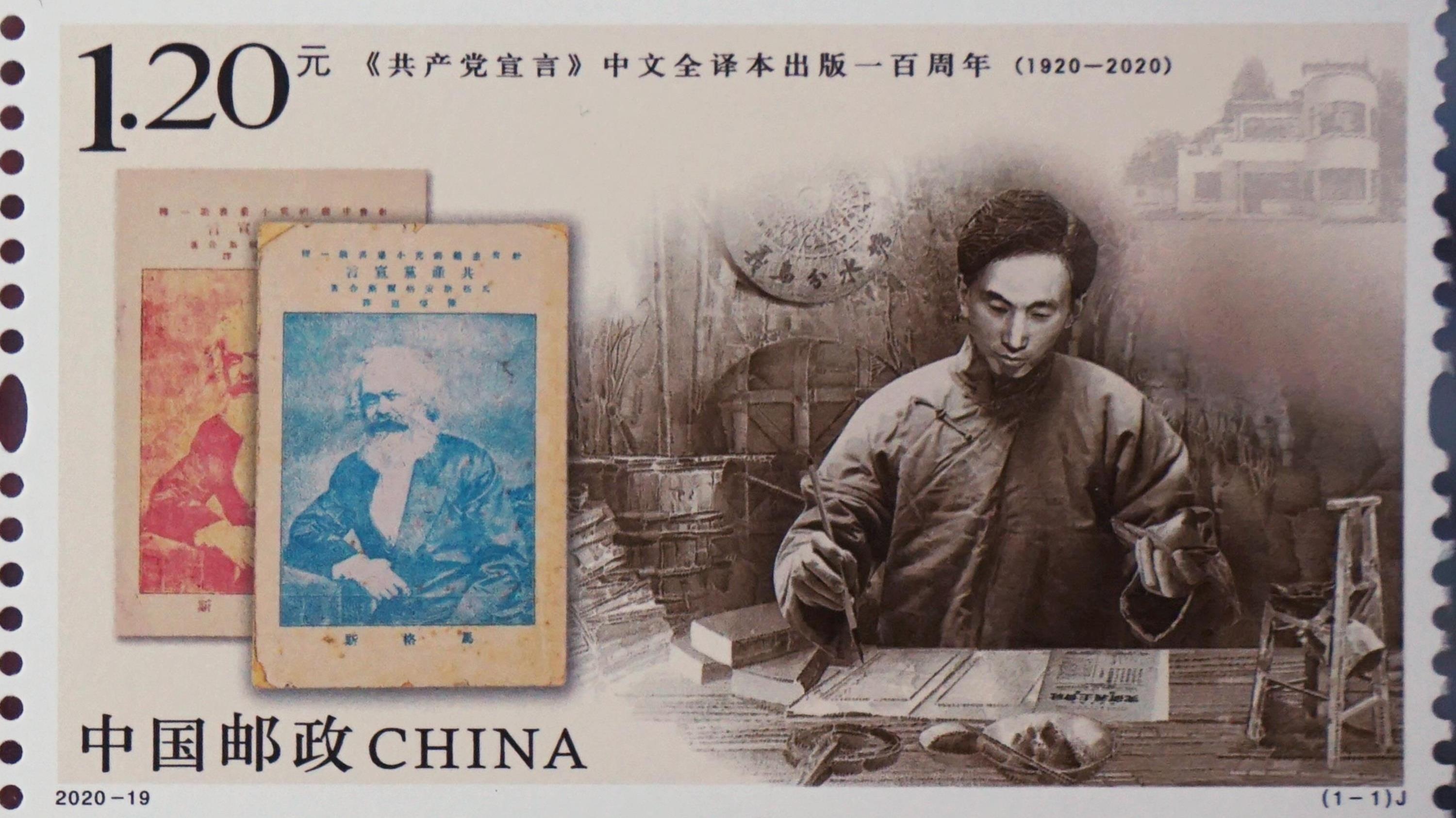 解密劉伯溫傳奇，揭秘期期中一肖的神秘預測，揭秘劉伯溫傳奇，神秘預測期期中一肖的故事