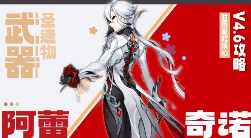 澳門劉伯溫精準(zhǔn)一肖資料解析，澳門劉伯溫精準(zhǔn)生肖資料深度解析