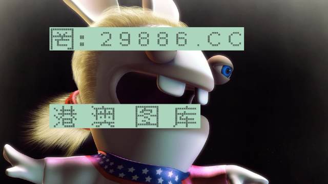 香港平特一肖王中王——揭秘彩票背后的秘密與策略，揭秘彩票背后的秘密與策略，香港平特一肖王中王探討彩票策略與真相