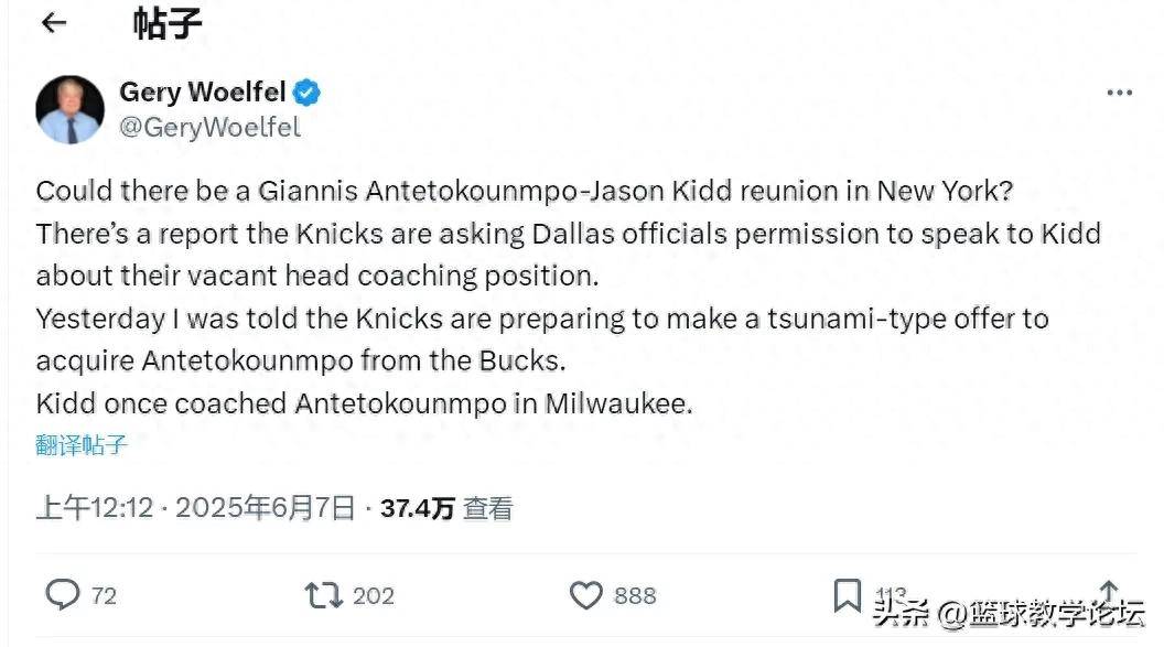 新澳門精準四肖期期中特公開，揭秘彩票背后的秘密，揭秘彩票背后的秘密，新澳門精準四肖期期中特公開