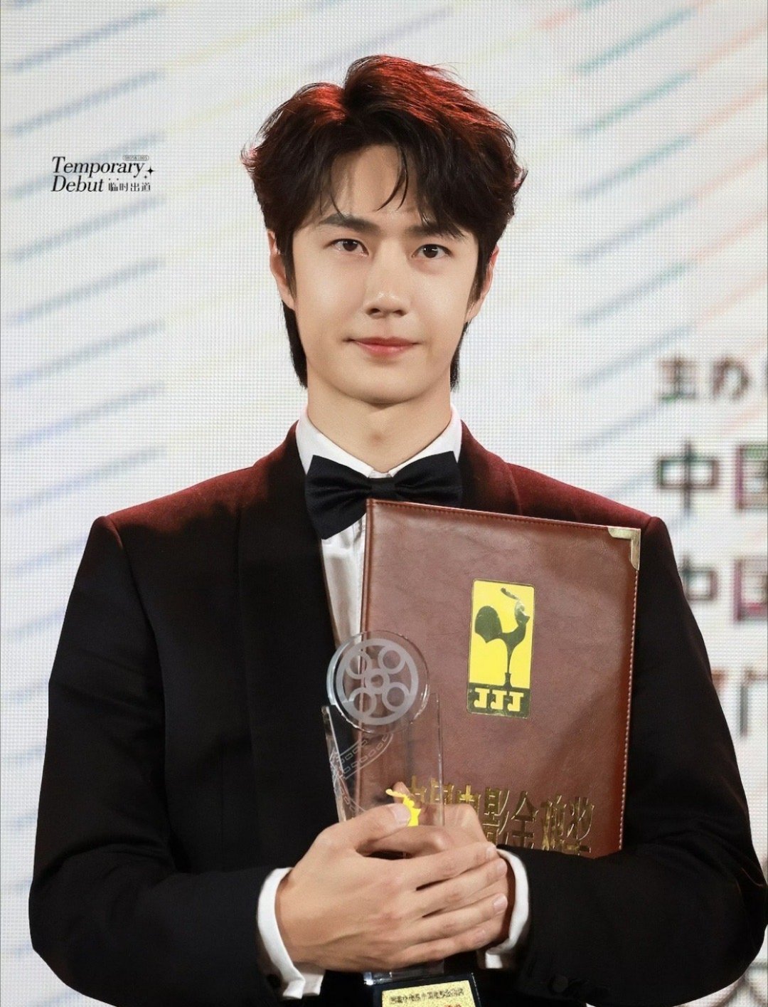 王中王一肖中特論壇王，深度探討與SEO優(yōu)化策略，王中王一肖中特論壇深度探討SEO優(yōu)化策略分享