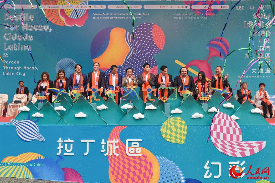 探索澳門六開彩，今晚免費(fèi)開獎(jiǎng)結(jié)果一網(wǎng)打盡，澳門六開彩探索，今晚開獎(jiǎng)結(jié)果全掌握