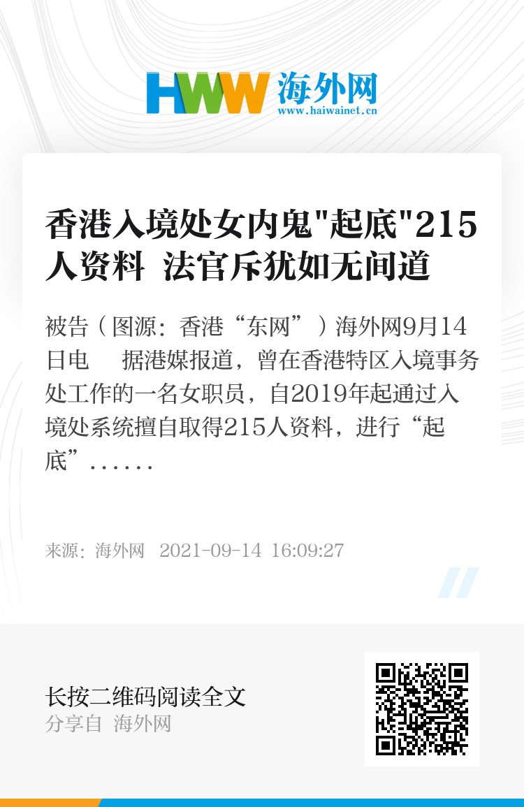 2025年香港正版資料免費(fèi)大全——一站式獲取最新資源，香港正版資料免費(fèi)大全，一站式獲取最新資源（2025年）