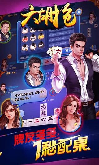 王中王092期指一生肖，深度解析與SEO優(yōu)化，王中王092期生肖深度解析與SEO優(yōu)化策略