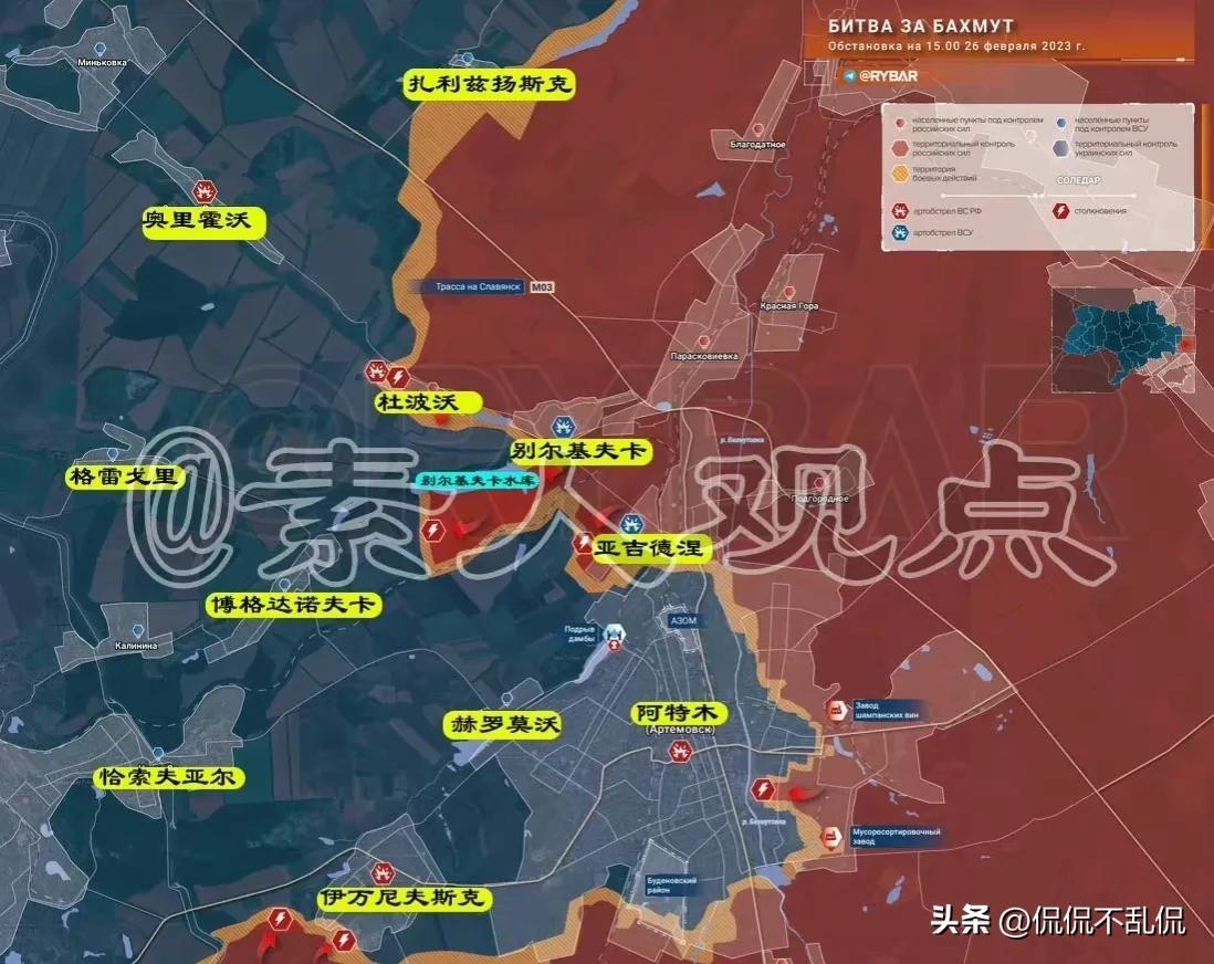 軍情觀察室2023年最新一期回放，深度解析全球軍事動態(tài)，全球軍事動態(tài)深度解析，軍情觀察室2023年最新一期回放