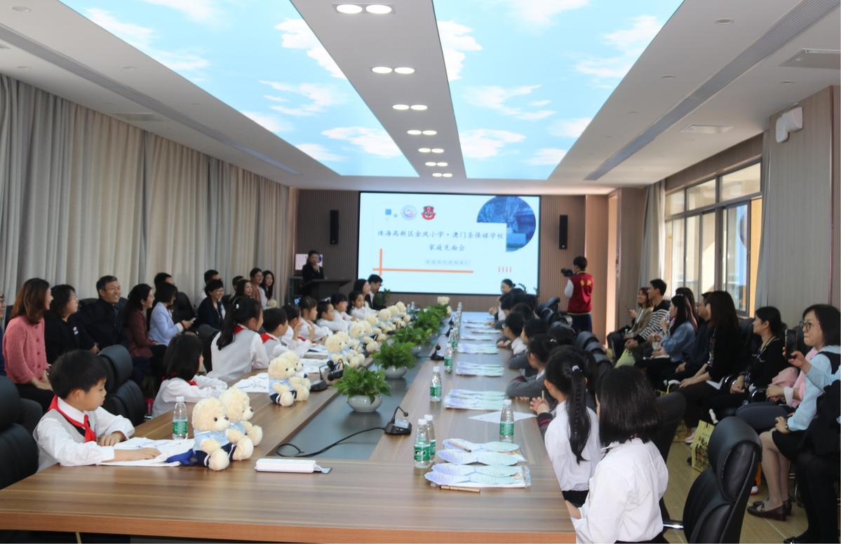 澳門最快開獎直播金鳳，探索前沿的彩票直播體驗(yàn)，澳門最快開獎直播金鳳，前沿彩票直播體驗(yàn)探索