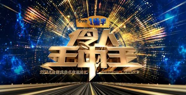 王中王選一肖一馬期期中，揭秘彩票背后的秘密策略與技巧，揭秘彩票背后的秘密策略與技巧，王中王選一肖一馬期期中之道