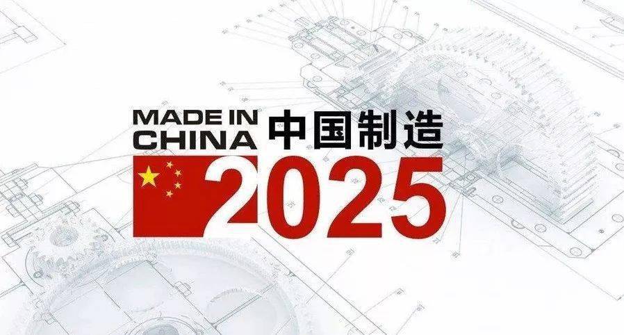 2025新奧正版資料全面免費共享，2025新奧正版資料全面免費共享，開啟免費時代！