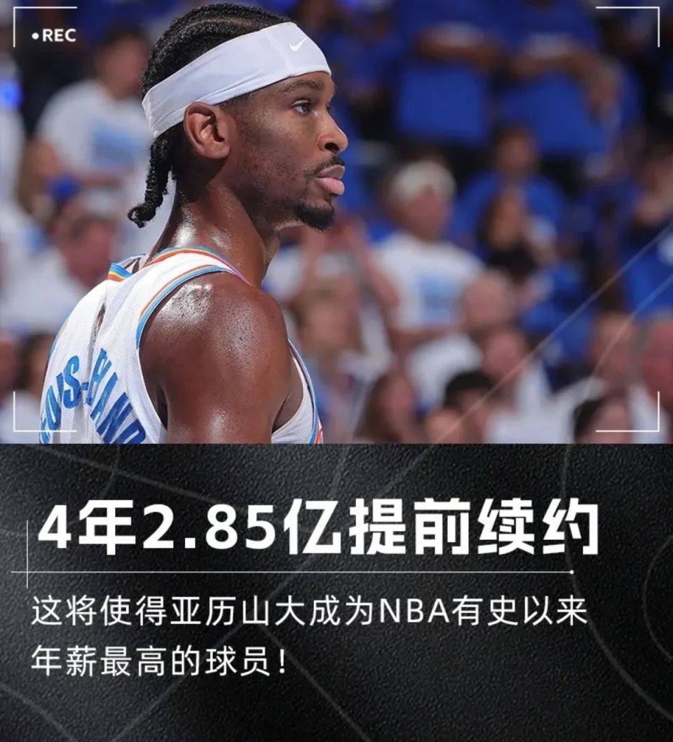 新澳門今晚開獎結(jié)果及開獎信息詳解，澳門今晚開獎結(jié)果及詳細開獎信息解析