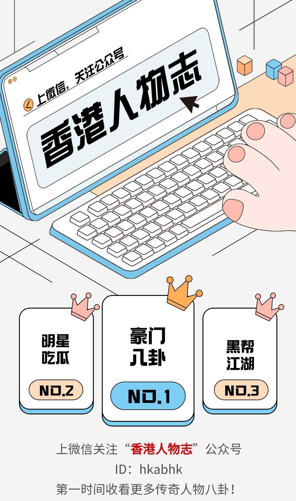 香港開獎(jiǎng)記錄查詢結(jié)果，全面解析與實(shí)用指南，香港開獎(jiǎng)記錄解析與查詢實(shí)用指南