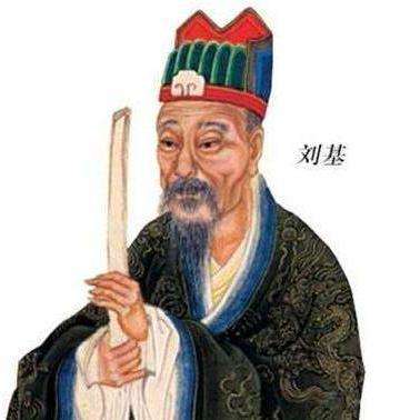 揭秘劉伯溫資料，一肖中特圖的傳奇故事，劉伯溫揭秘資料，一肖傳奇中的特圖故事