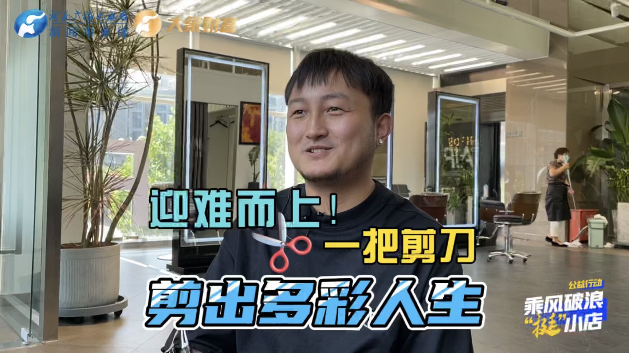 新澳開獎結(jié)果及今天開獎記錄深度解析，新澳開獎結(jié)果與今日開獎記錄深度剖析