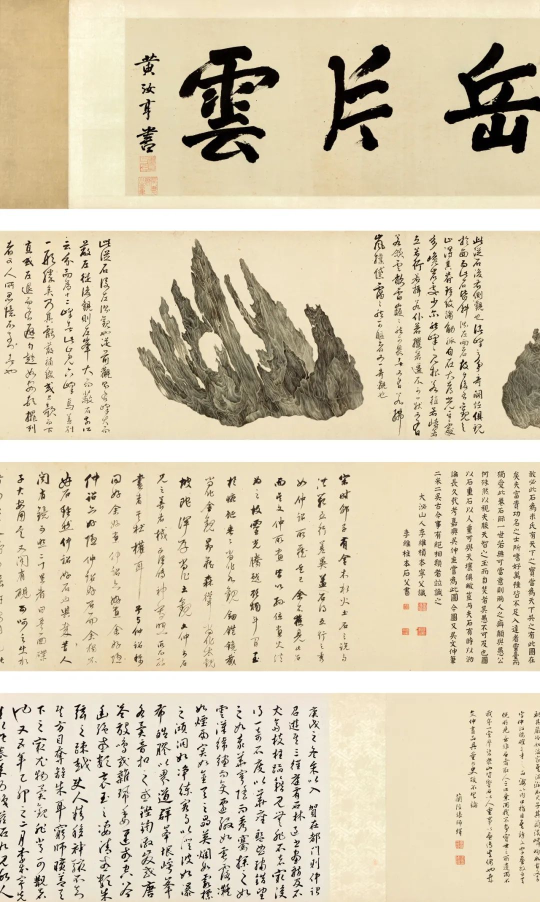 一肖劉伯溫930十碼，揭秘傳奇人物與數(shù)字密碼的神秘關(guān)聯(lián)，揭秘傳奇人物劉伯溫與數(shù)字密碼的神秘關(guān)聯(lián)，一肖劉伯溫930十碼解析