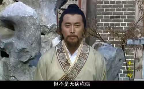 揭秘劉伯溫平特一碼一肖，傳奇人物與神秘預(yù)言的交融，揭秘劉伯溫傳奇預(yù)言與平特一碼一肖的神秘交融